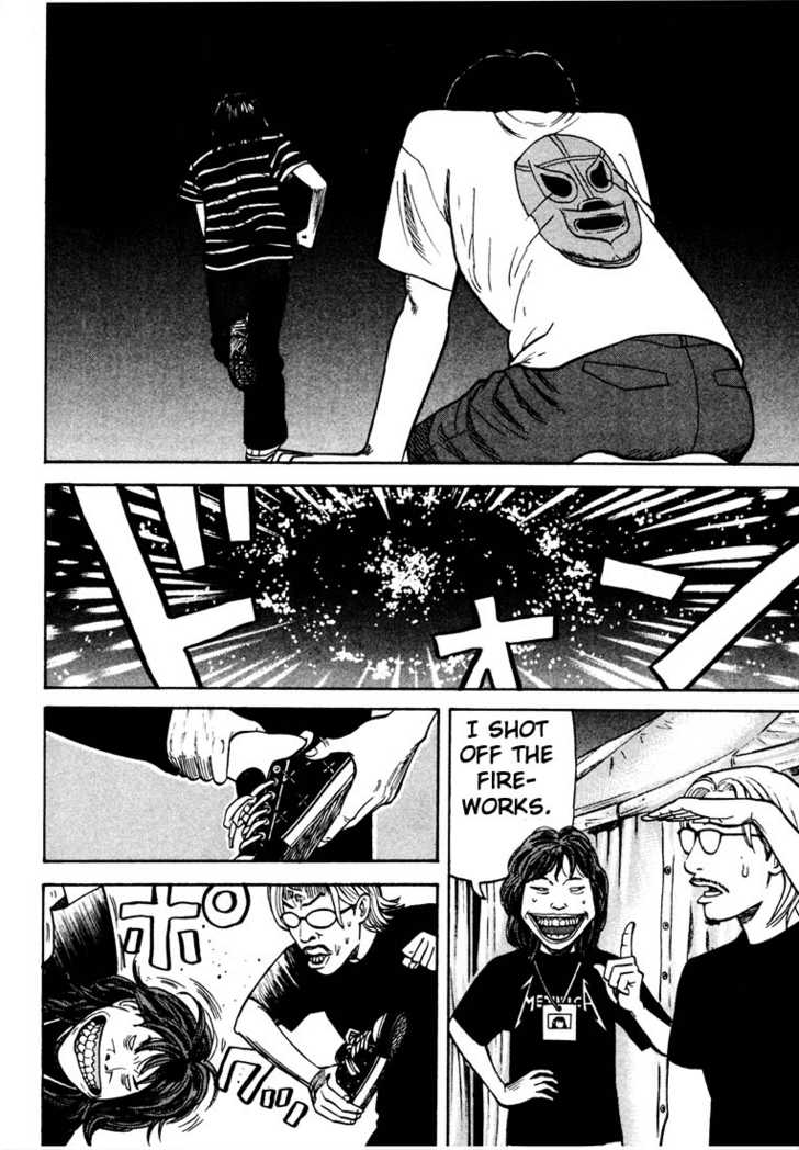 Read Beck Manga Online