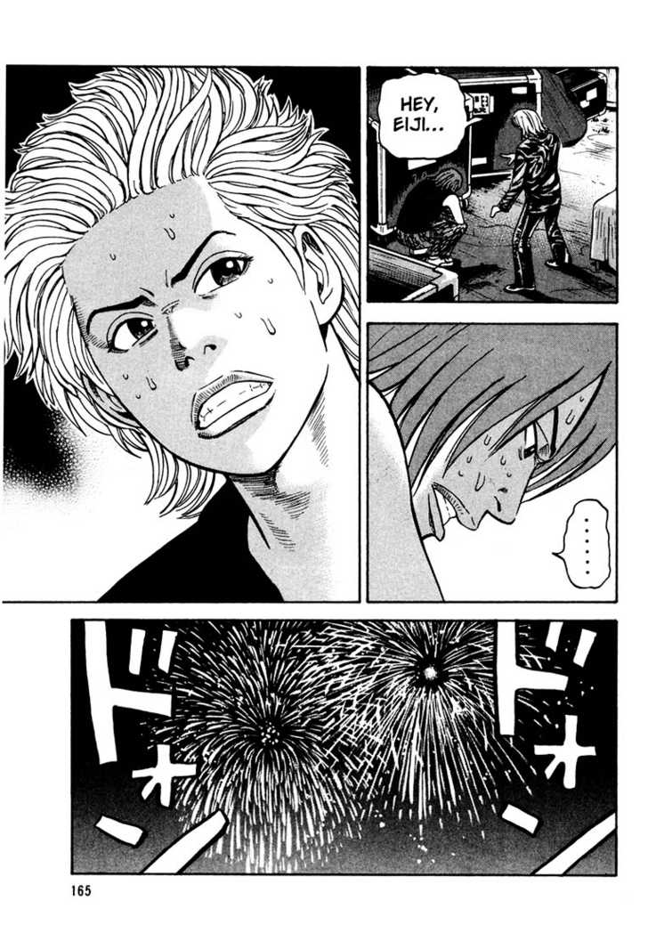 Read Beck Manga Online