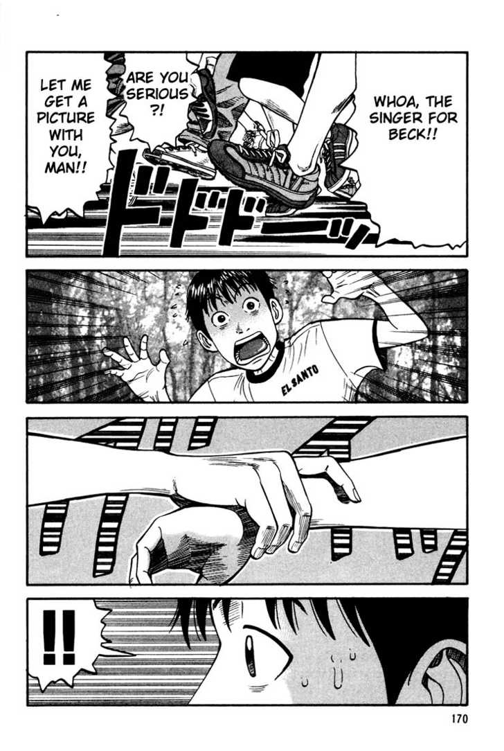 Read Beck Manga Online