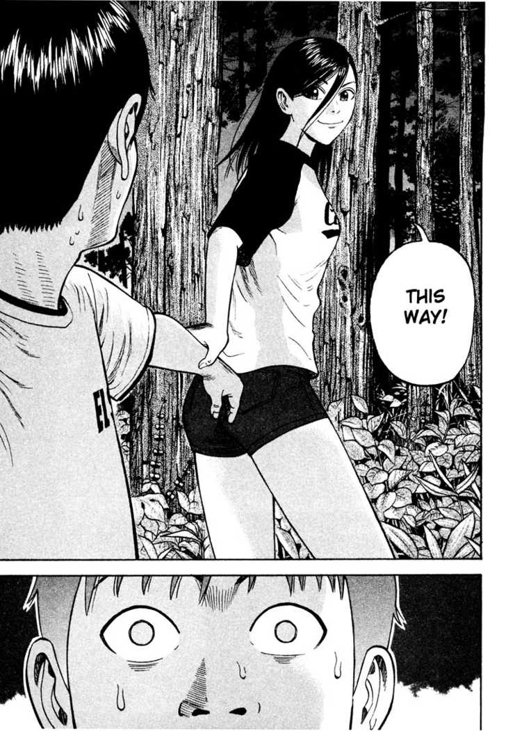 Read Beck Manga Online