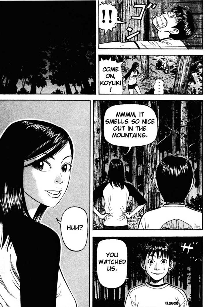 Read Beck Manga Online