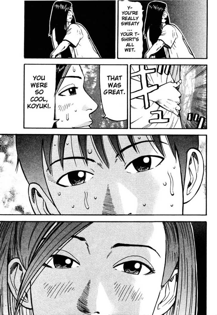 Read Beck Manga Online