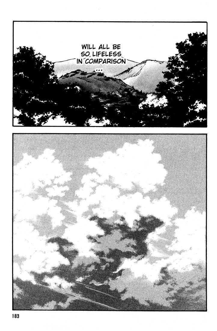 Read Beck Manga Online