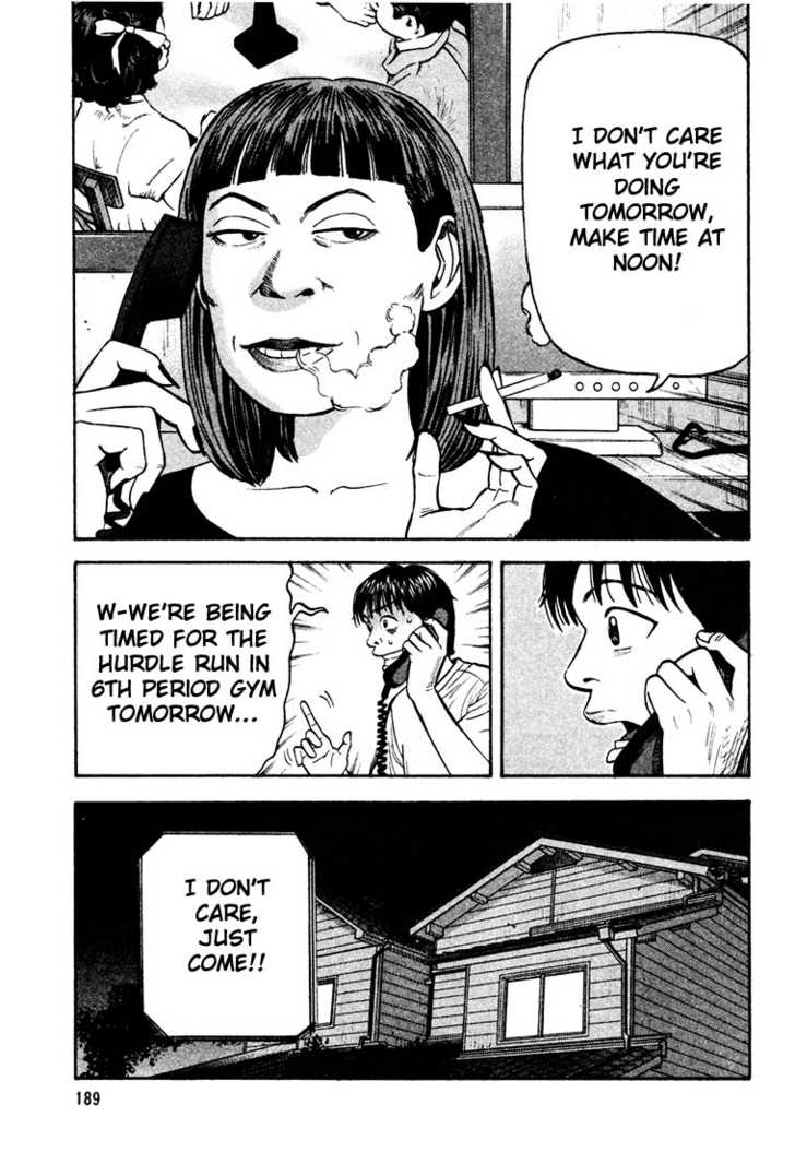 Read Beck Manga Online