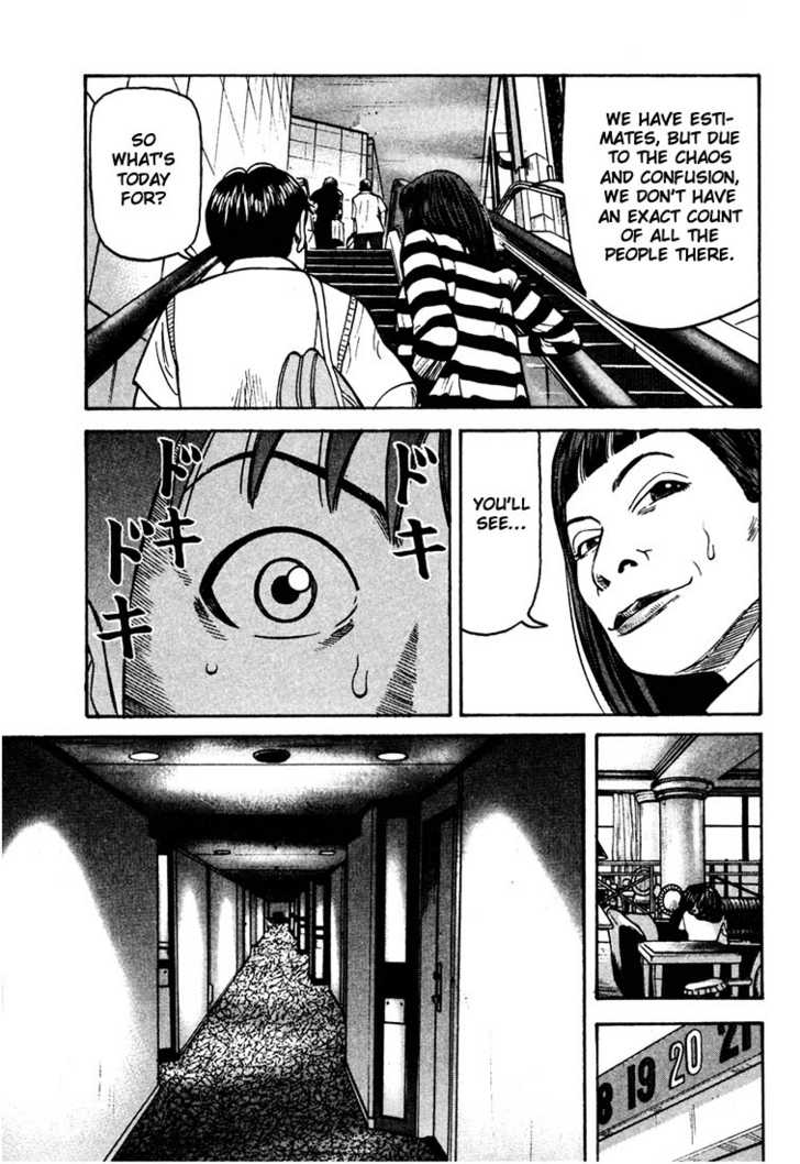 Read Beck Manga Online