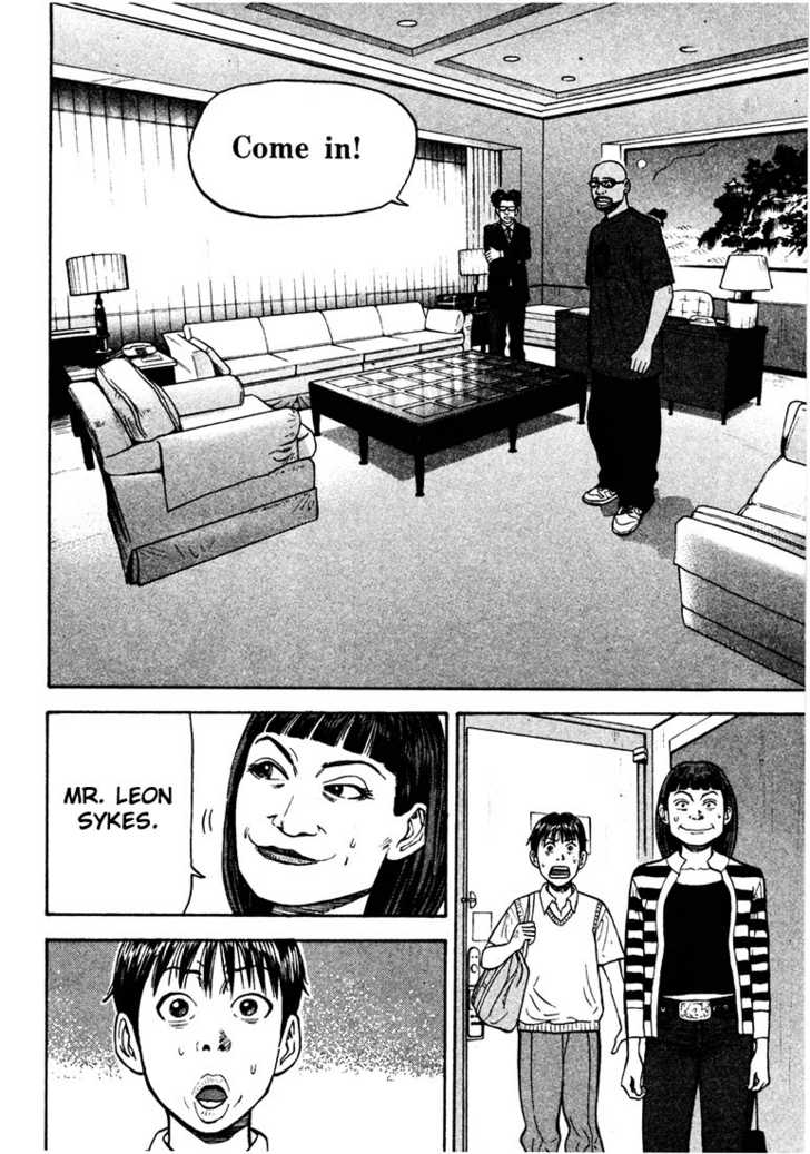 Read Beck Manga Online