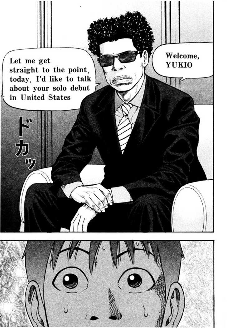 Read Beck Manga Online