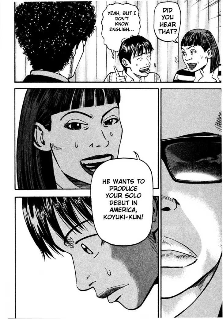 Read Beck Manga Online