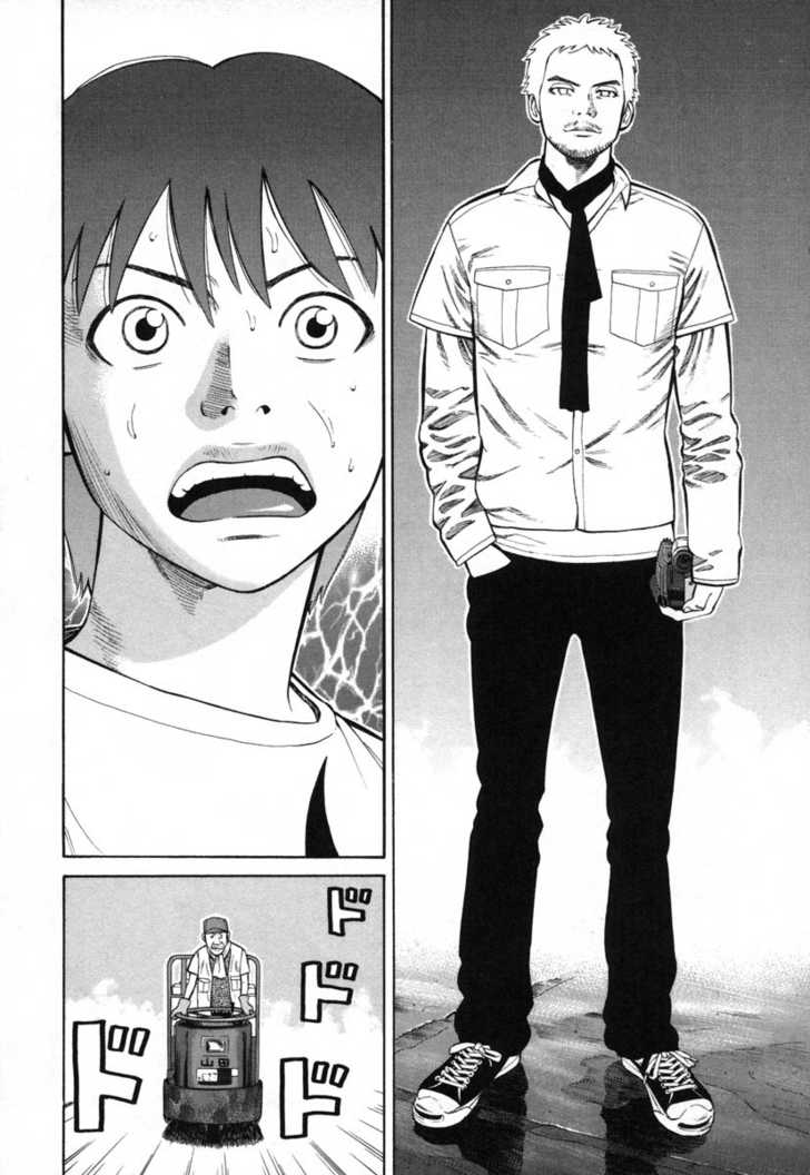 Read Beck Manga Online