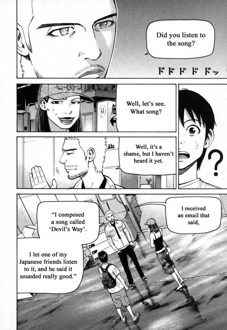 Read Beck Manga Online