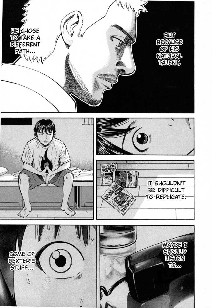 Read Beck Manga Online