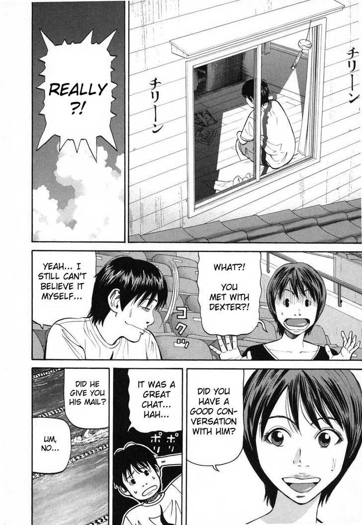 Read Beck Manga Online