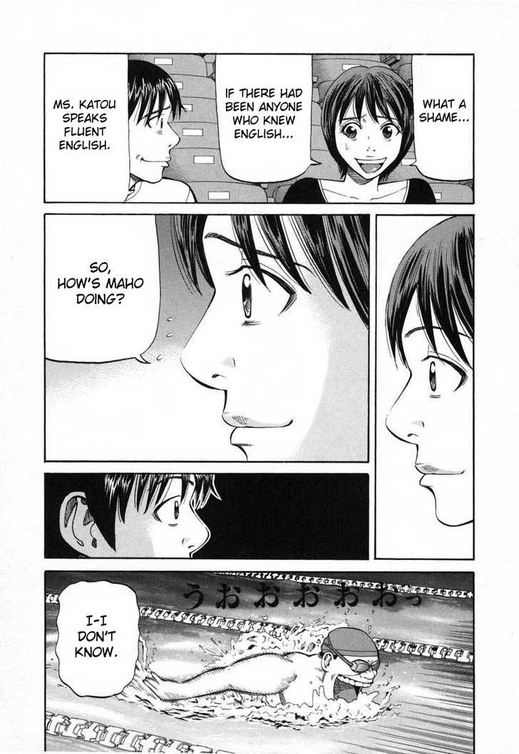 Read Beck Manga Online