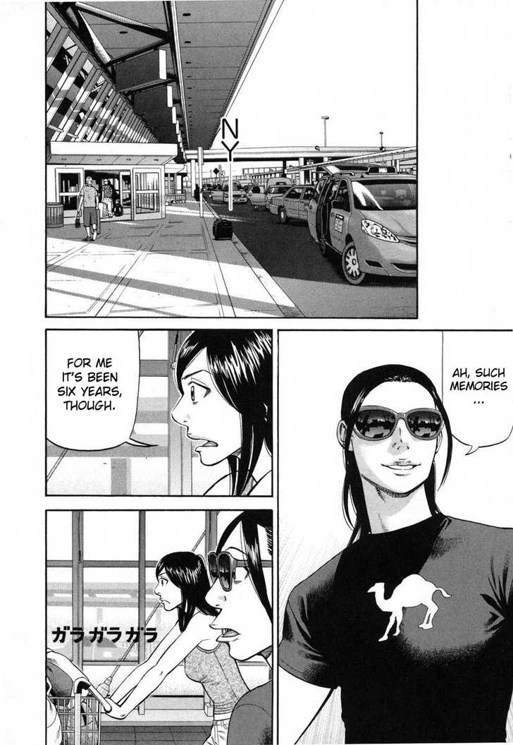 Read Beck Manga Online