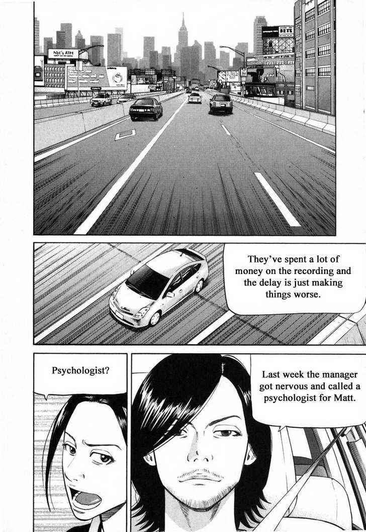 Read Beck Manga Online