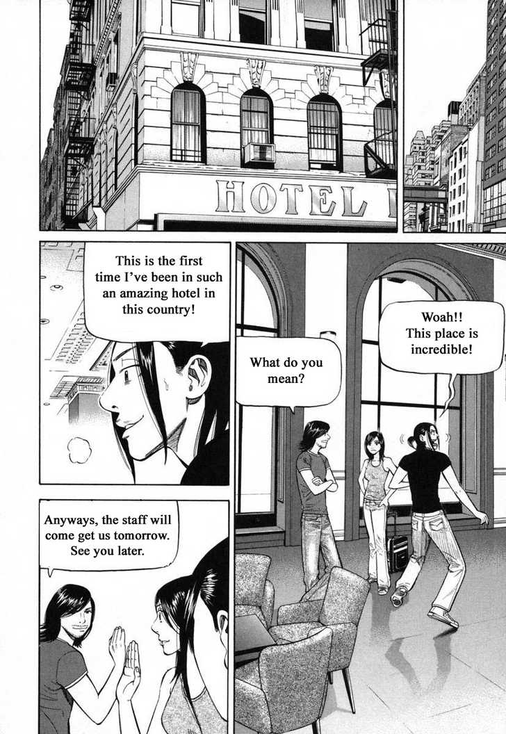 Read Beck Manga Online