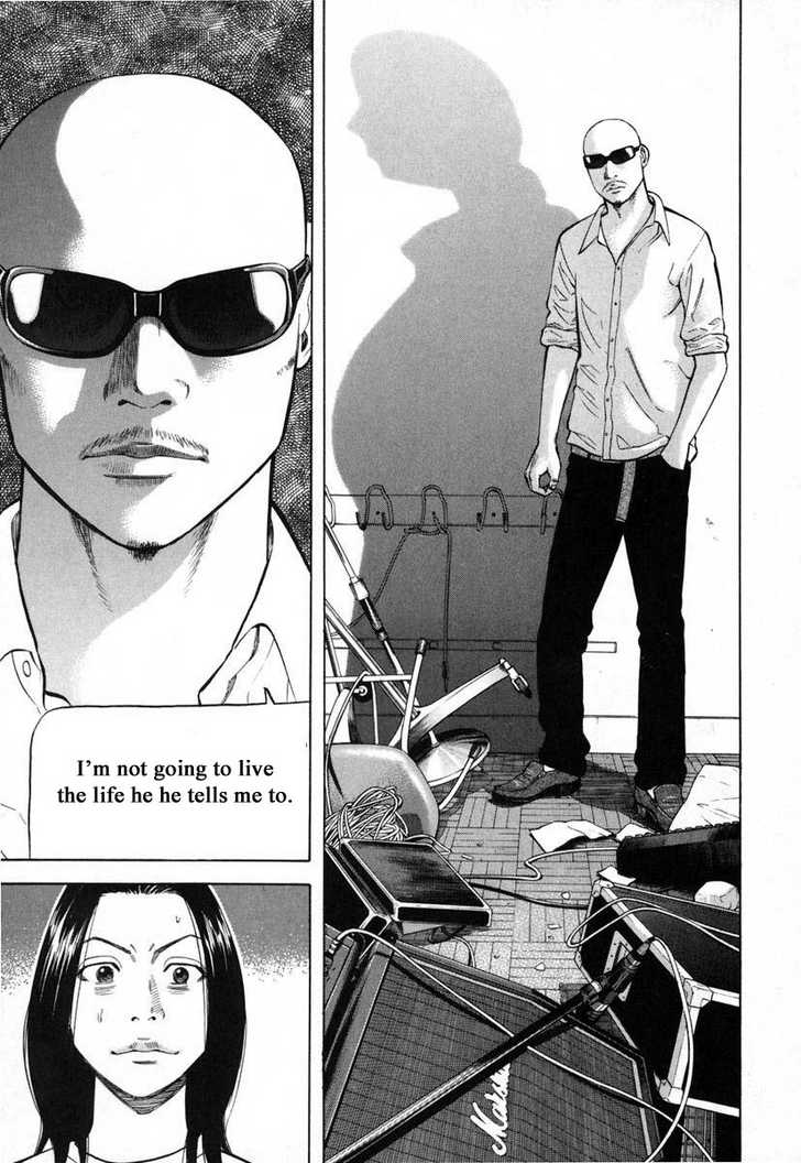 Read Beck Manga Online