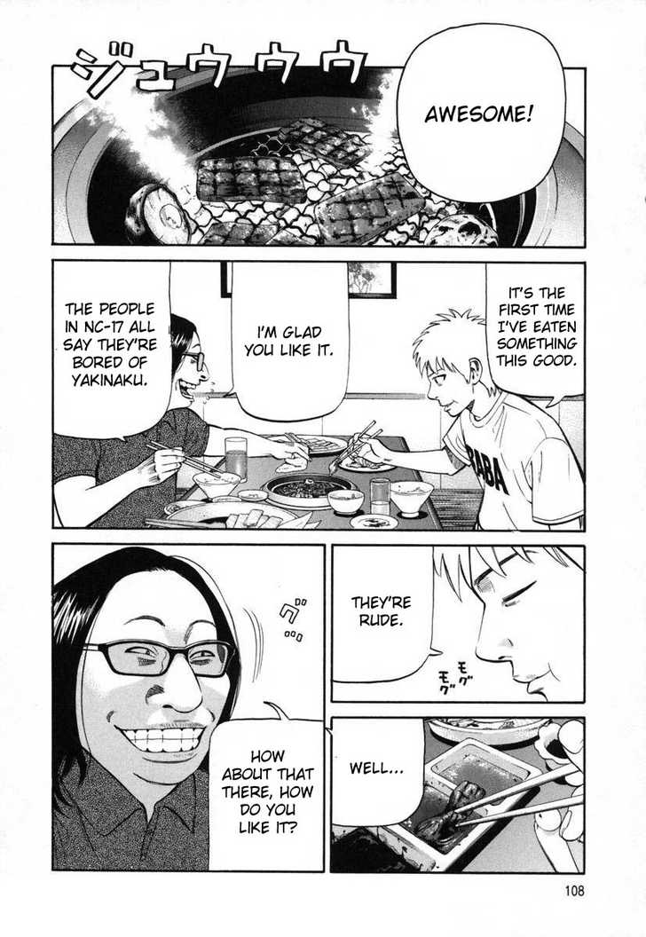 Read Beck Manga Online