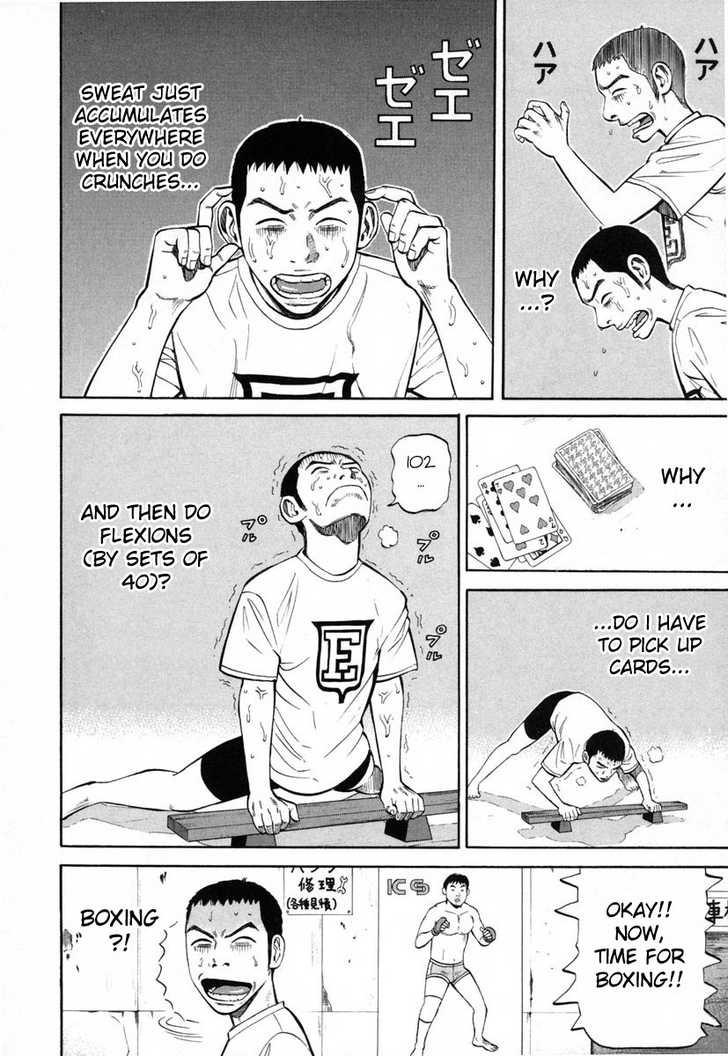 Read Beck Manga Online