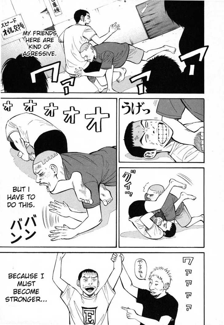 Read Beck Manga Online