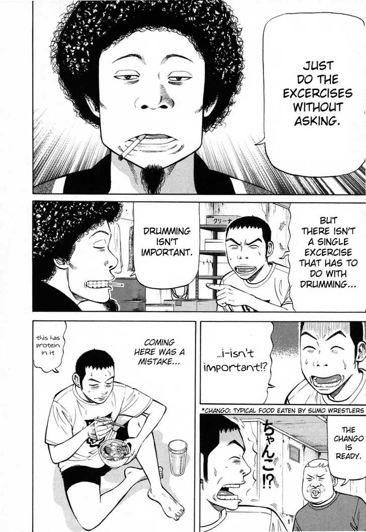 Read Beck Manga Online