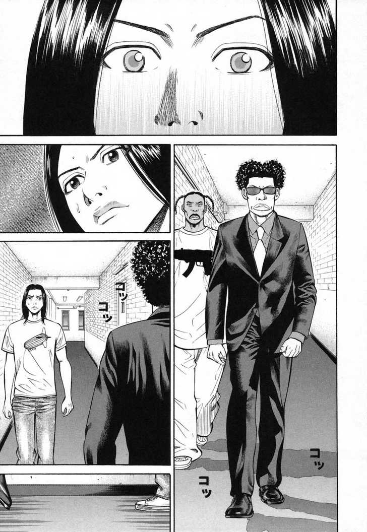 Read Beck Manga Online