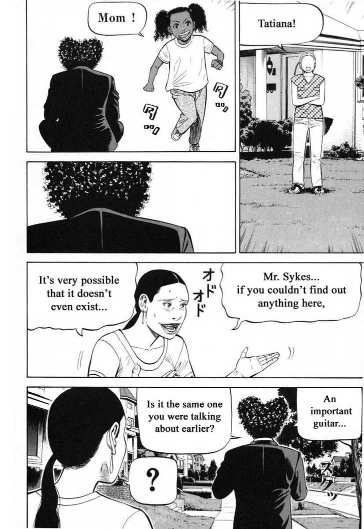 Read Beck Manga Online