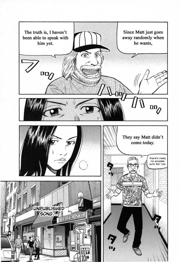 Read Beck Manga Online