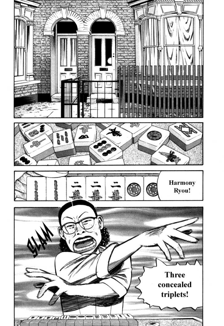 Read Beck Manga Online