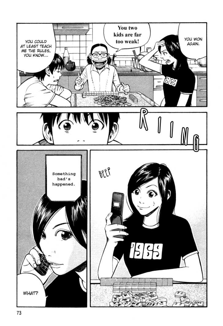 Read Beck Manga Online