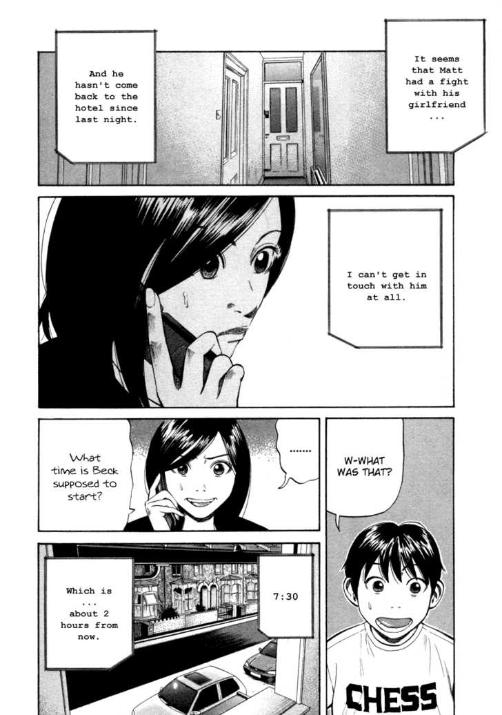 Read Beck Manga Online