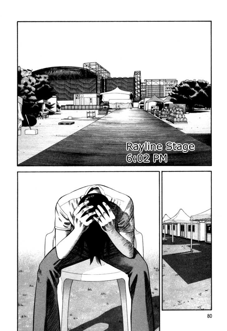 Read Beck Manga Online