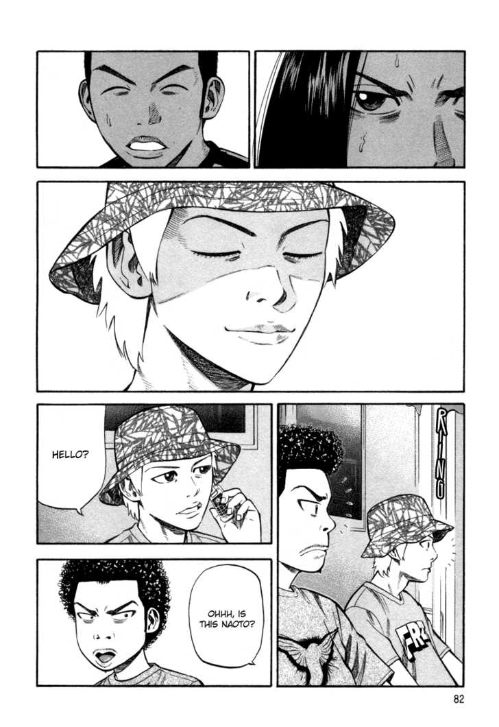 Read Beck Manga Online