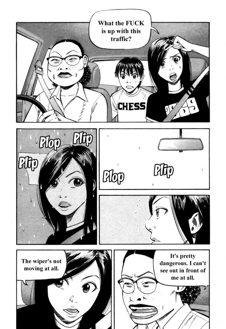 Read Beck Manga Online