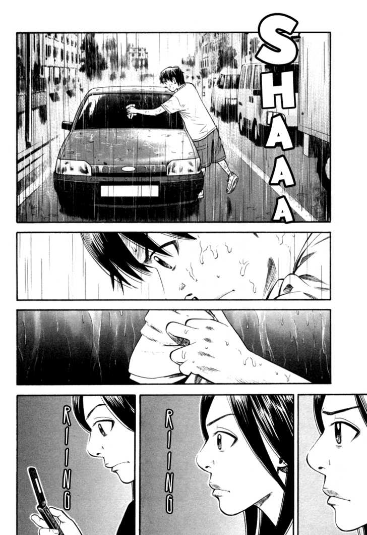 Read Beck Manga Online