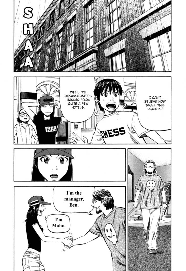 Read Beck Manga Online