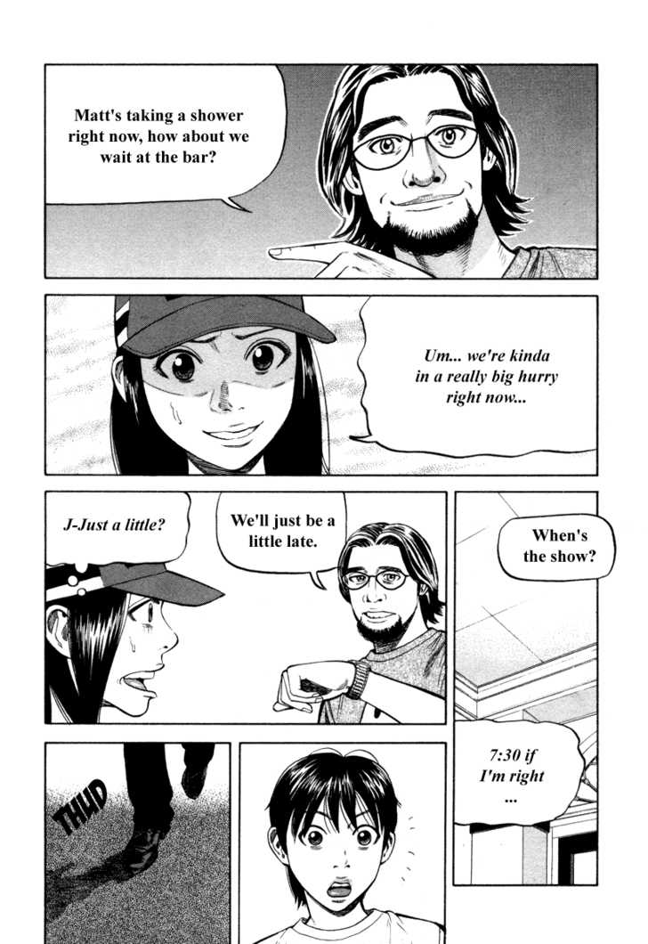 Read Beck Manga Online