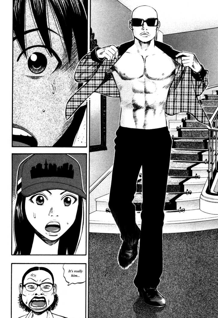 Read Beck Manga Online