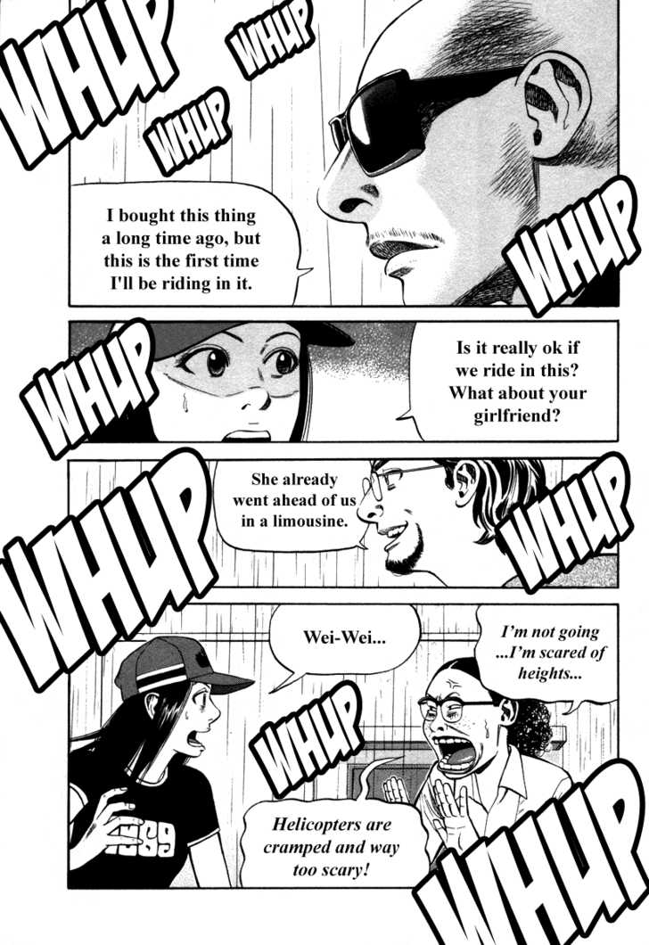 Read Beck Manga Online