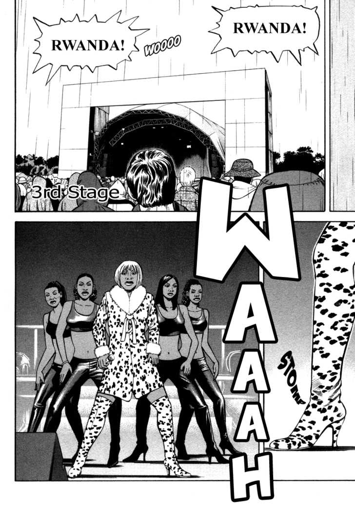 Read Beck Manga Online