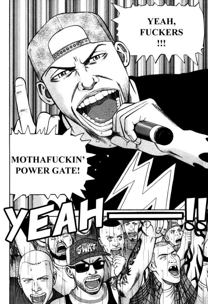 Read Beck Manga Online