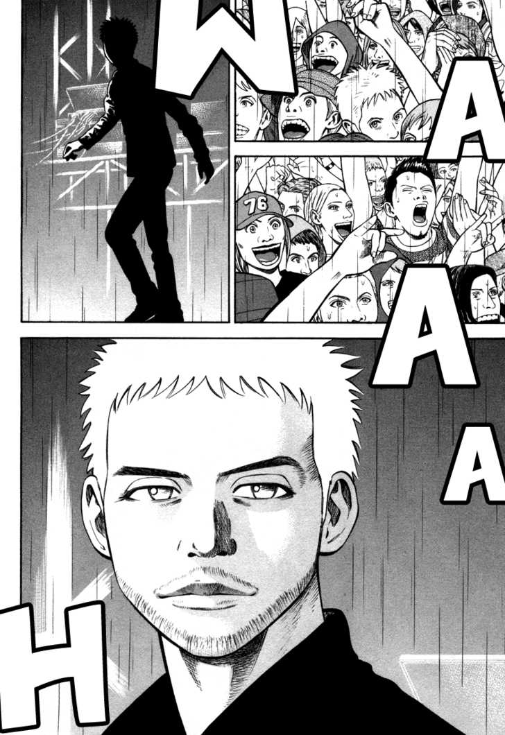 Read Beck Manga Online