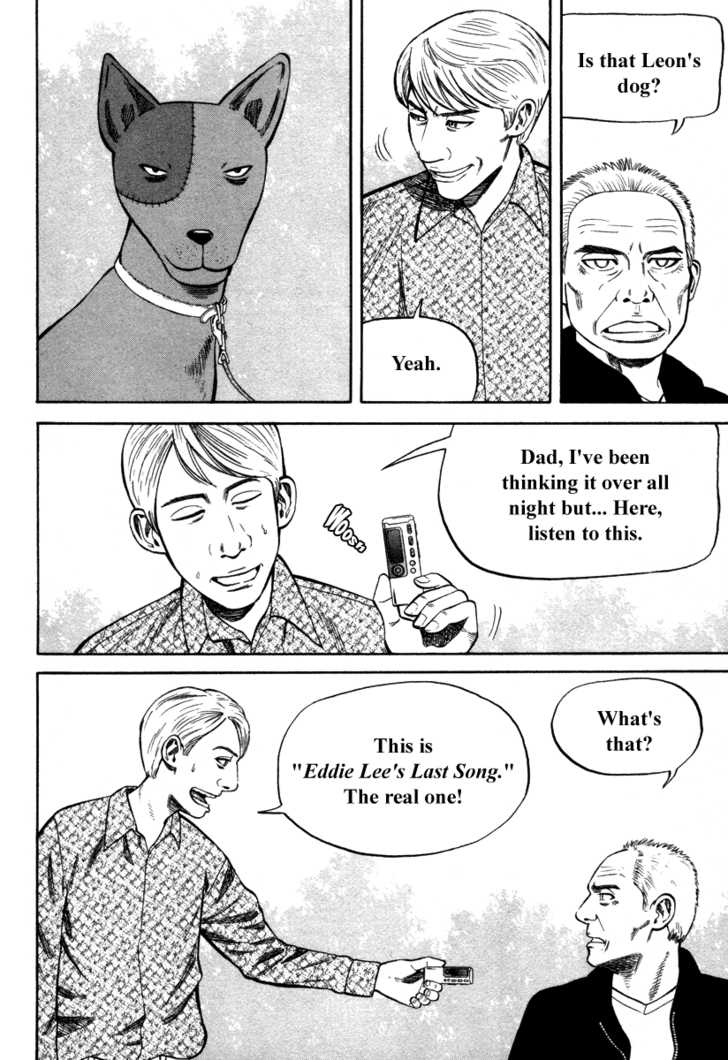 Read Beck Manga Online