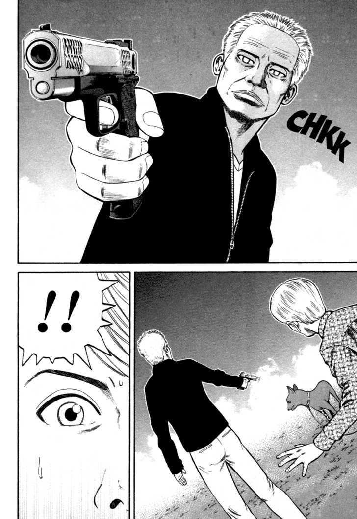 Read Beck Manga Online