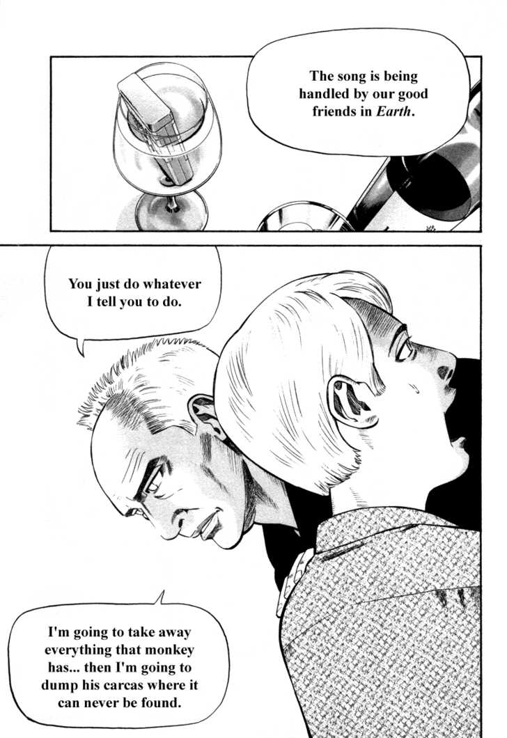 Read Beck Manga Online