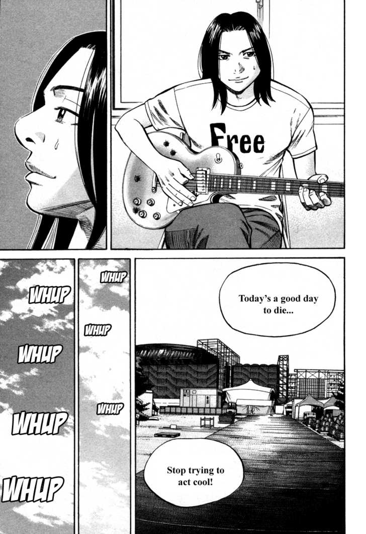 Read Beck Manga Online