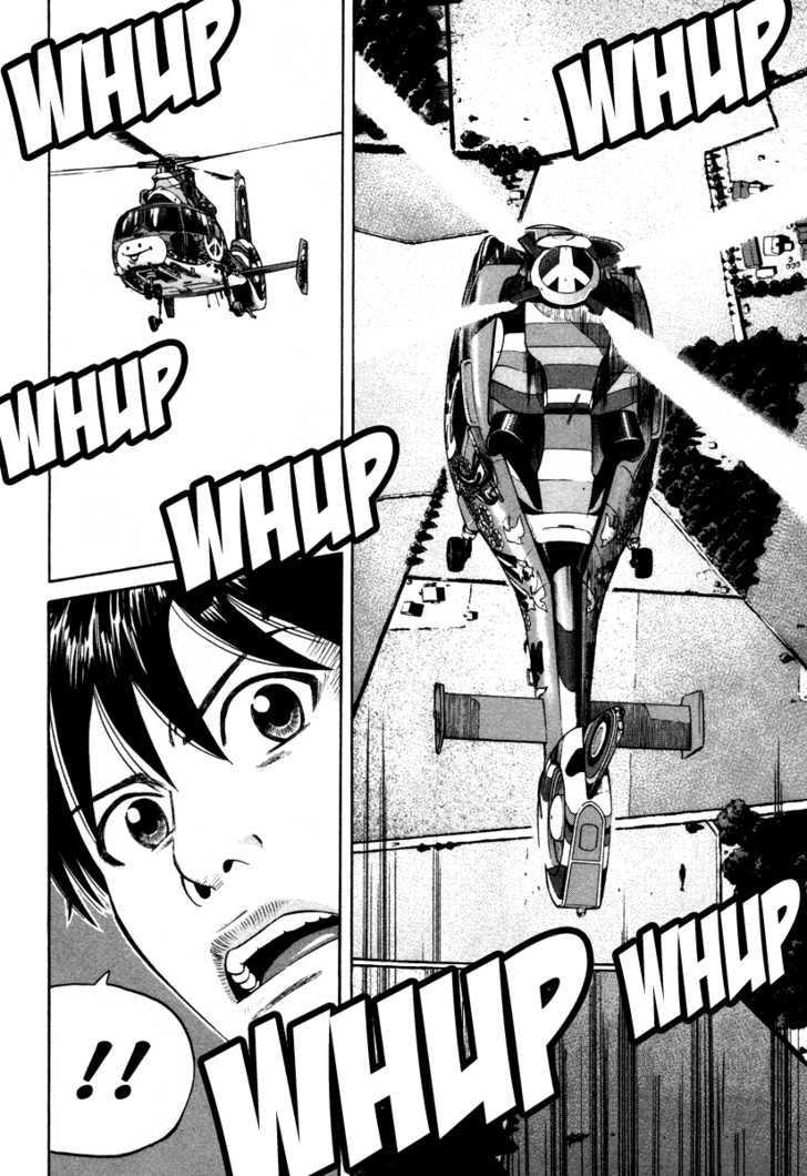 Read Beck Manga Online