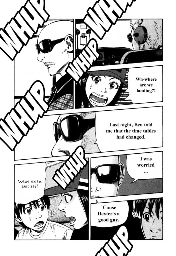 Read Beck Manga Online