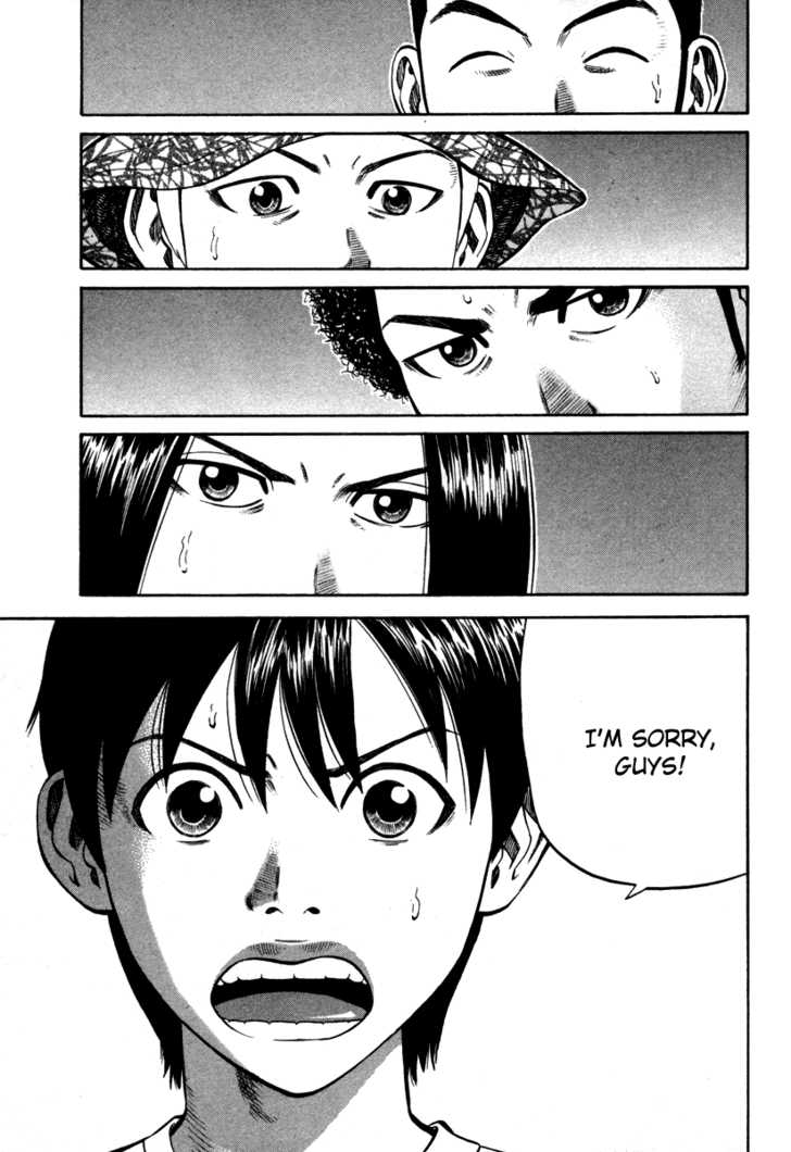 Read Beck Manga Online