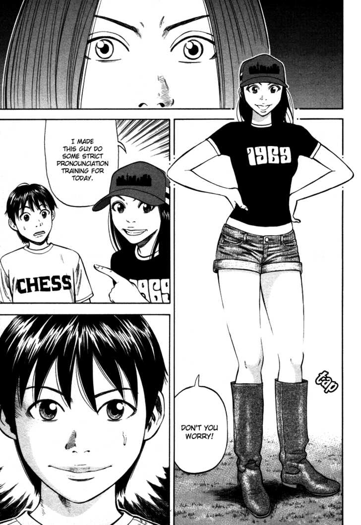 Read Beck Manga Online